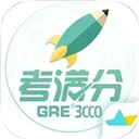 GRE词汇