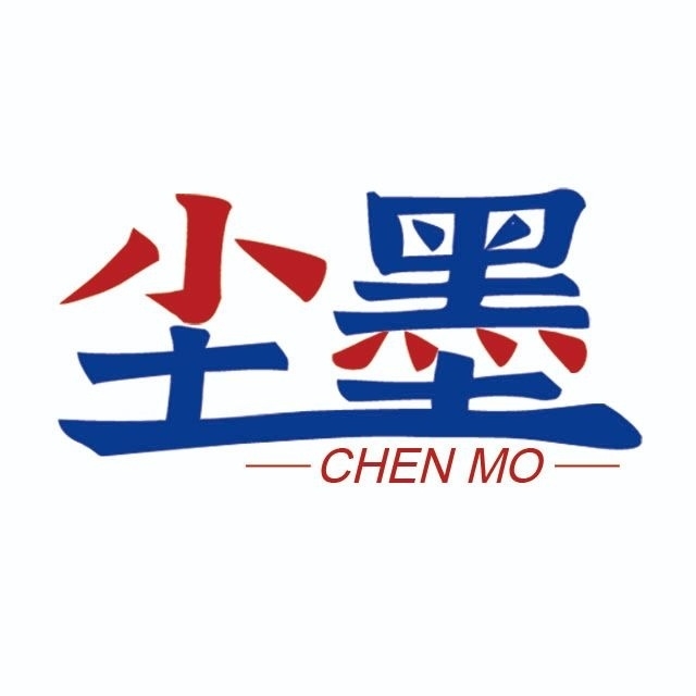 尘墨软件库