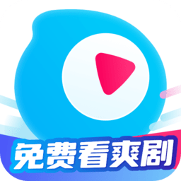 天天追短剧