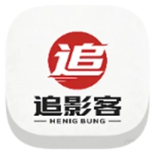追影客