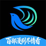光鸟动漫