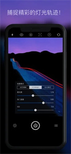 慢快门相机