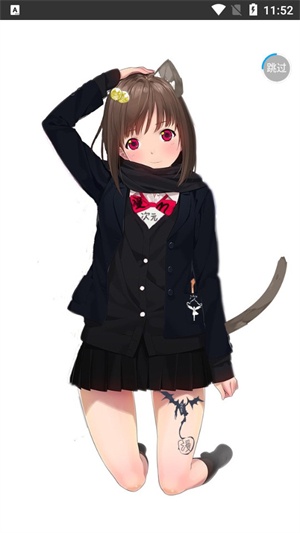 漫次元社区