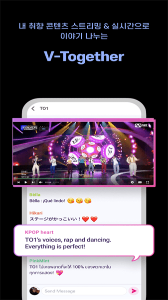 MnetPlus
