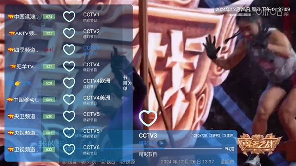 酷一万