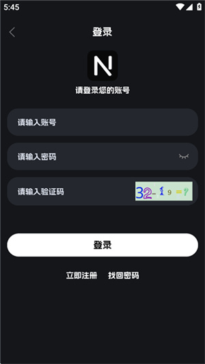 奈飞工厂盒子