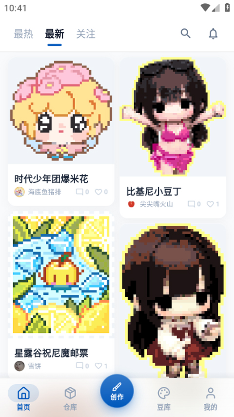 豆猫
