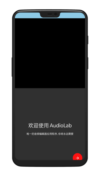 Audiolab