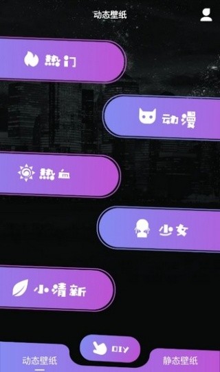 来电通