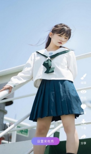来电通