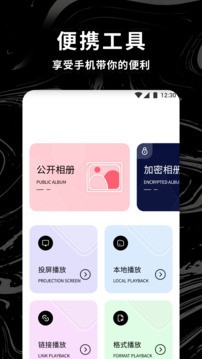 爱电影视