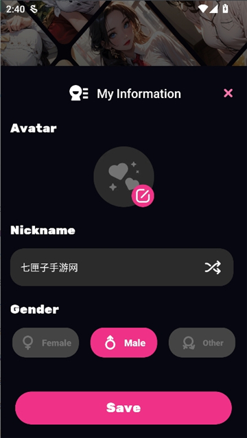 Crazy AI
