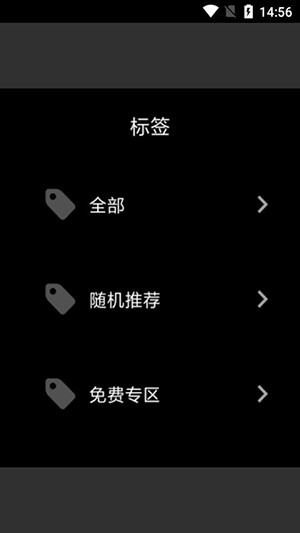 cot表盘手表端apk