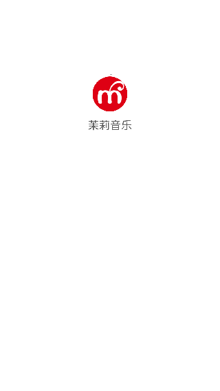 茉莉音乐