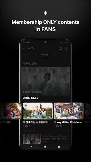 jypfans
