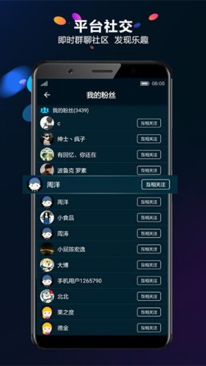 多宝游戏盒