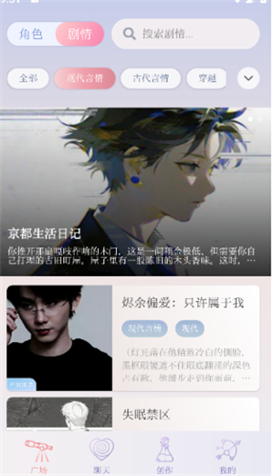 次元钥匙
