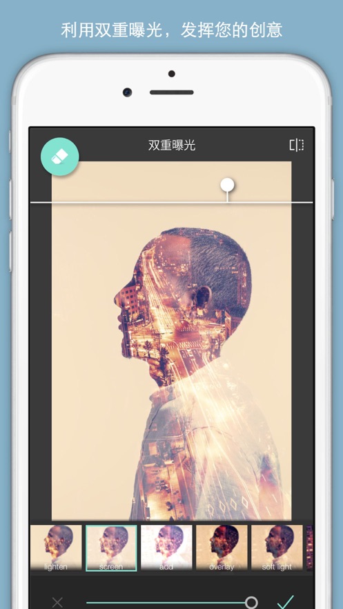 pixlr照片处理