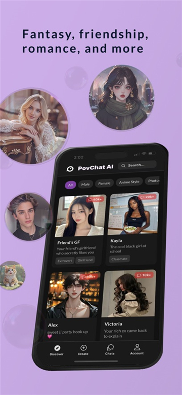 PovChat AI
