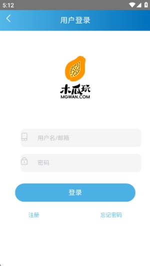 木瓜玩