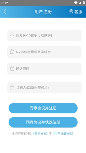 木瓜玩