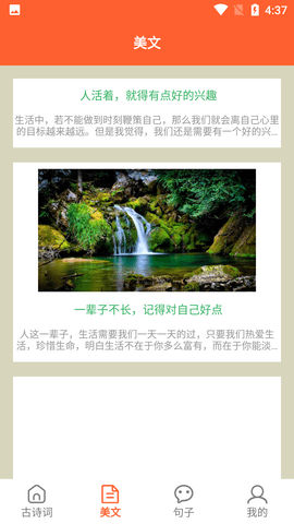 句易网