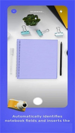 Iwrite写作平台