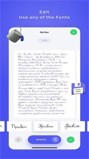 Iwrite写作平台