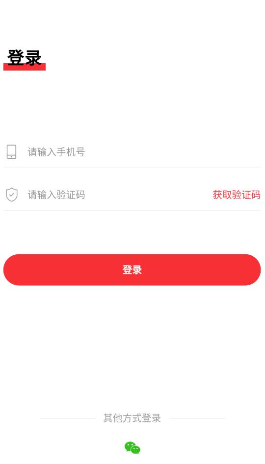 安梦优品