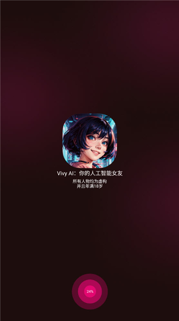 vivy ai