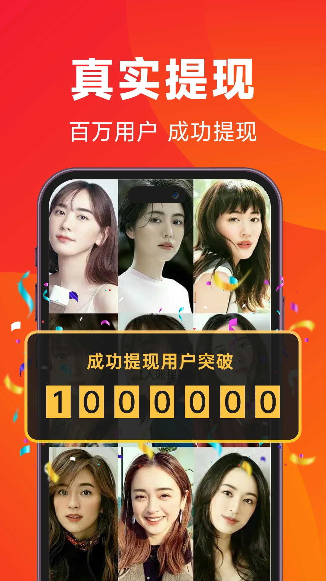 闲映短剧