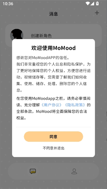 momood