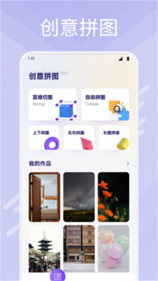荟音时光