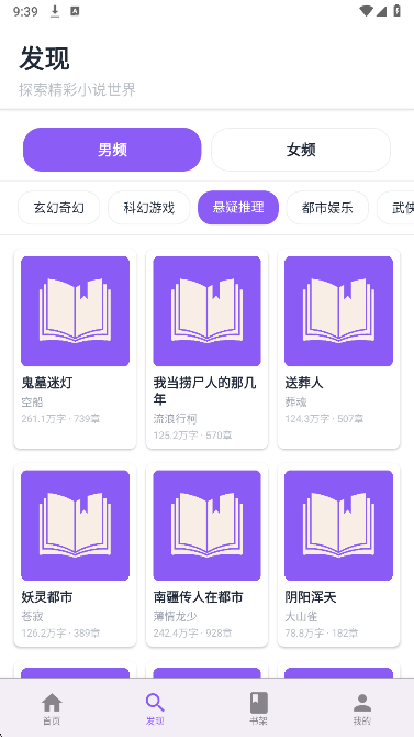 云境弦阁