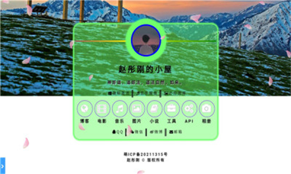 红白机游戏盒子