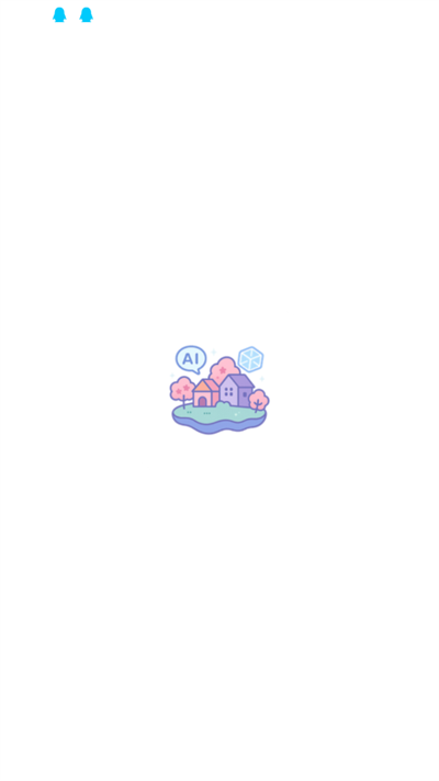 寻岛