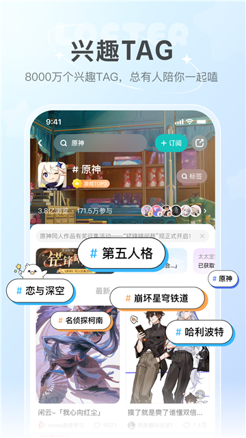 老福特