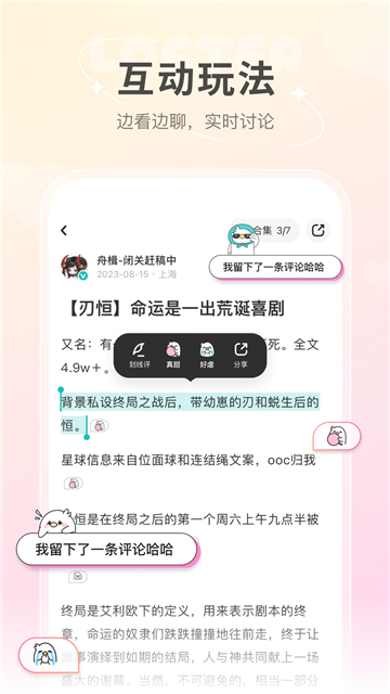 老福特