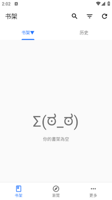 全是漫画免费版