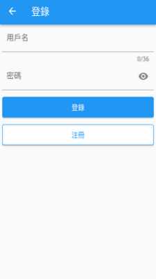 拷贝漫画免费版