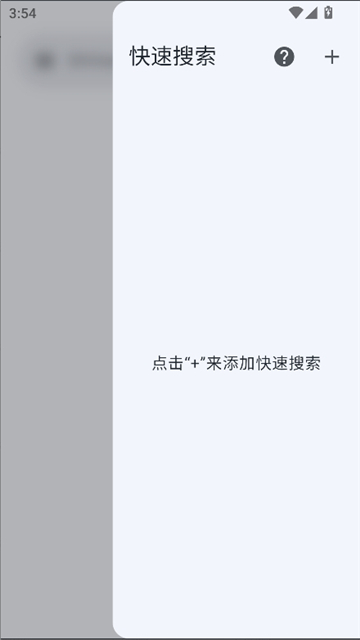e站彩色版