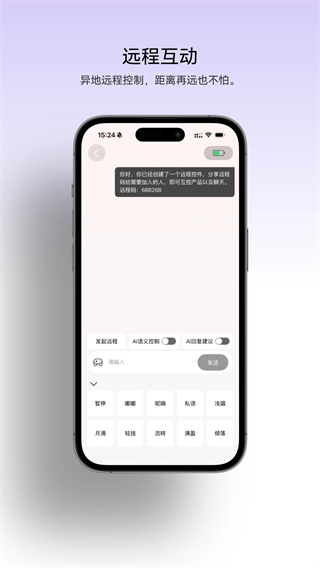 漫尤