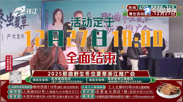 小凯live