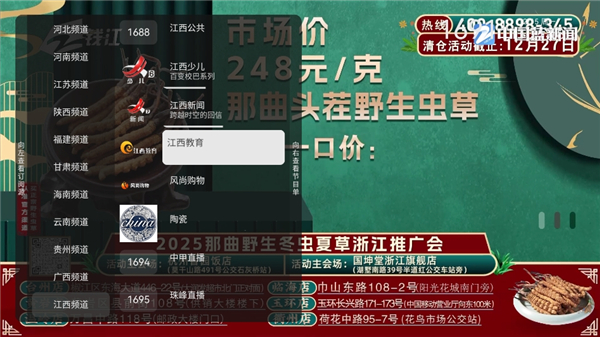 小凯live
