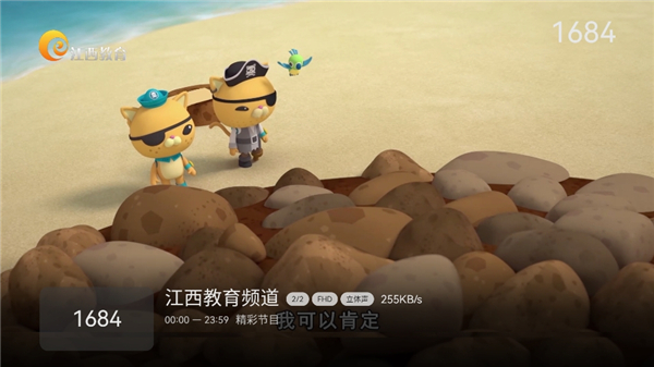 小凯live