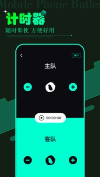 vagaa旧版