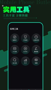 vagaa旧版
