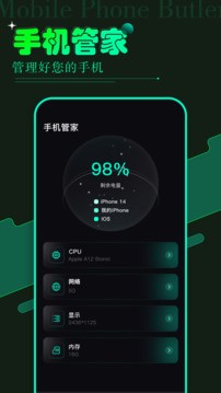 vagaa旧版