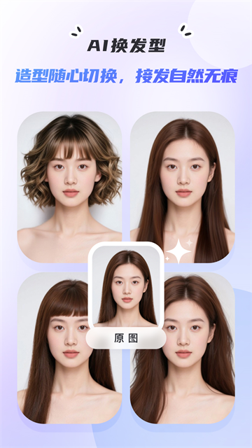 佐糖
