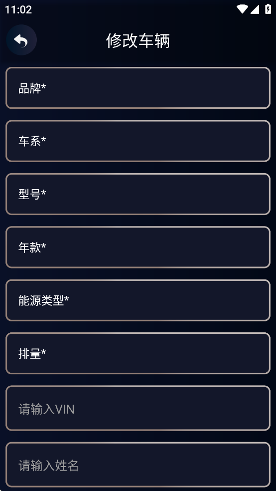 易道检测大师